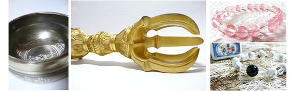 開運ｸﾞｯｽﾞ・法具